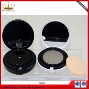  上海馥优化妆品有限公司彩玺SK065-魔法天空CC霜 